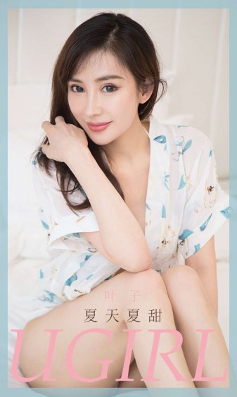 美女把尿口扒开灌牛奶